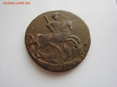 деньга 1795 е.м. - до 07.04.14 в 22.10 - IMG_9271