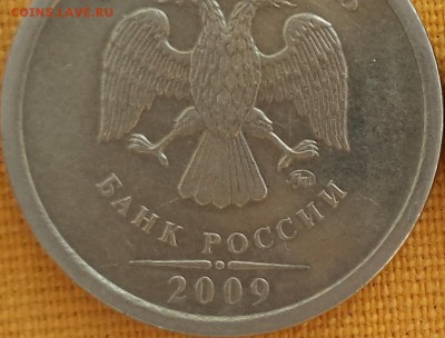 1 р 2009 ММД - подскажите. - 1 -09.JPG