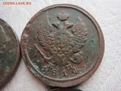 2 копейки Александра 1 - 4 шт хорошие -до 07.04.2014 в 22.10 - IMG_9280