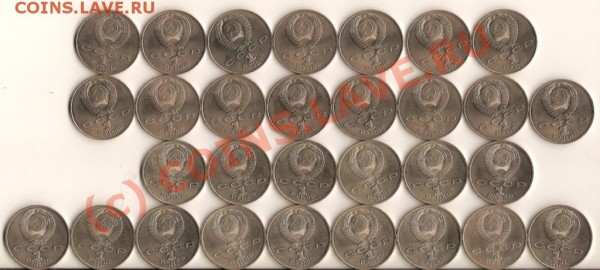 1991г 1р Иванов 15шт. 1р Низами 15шт. - сканирование0011