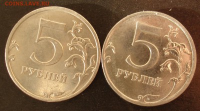 5 рублей 2009 года ММД и СПМД оба металла Оценка - Изображение 799а