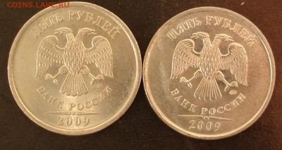 5 рублей 2009 года ММД и СПМД оба металла Оценка - Изображение 800а