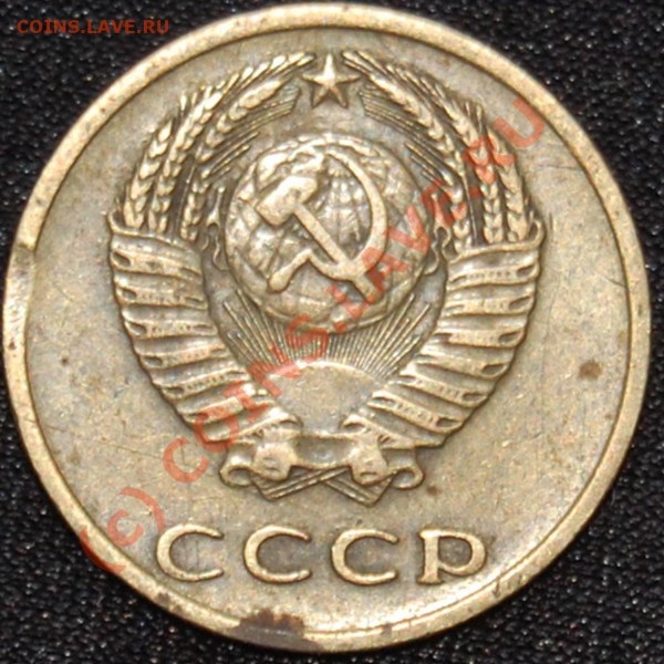 3.75 Ф-160? - 3.73_A1