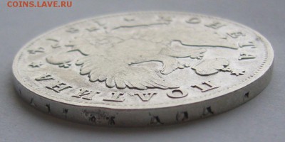 полтина 1814 г. МФ на оценку - P1200367.JPG