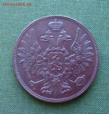 5 копеек 1853 года ВМ. Оценка - 2
