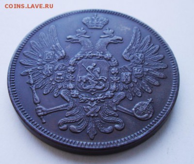 5 копеек 1853 года ВМ. Оценка - 3