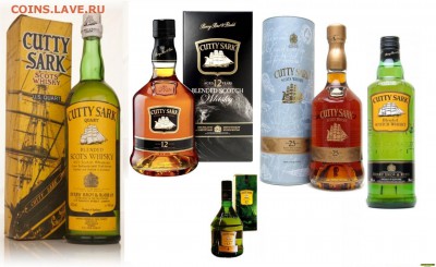 Монеты с Корабликами - Cutty Sark Blended Scotch Whisky.JPG