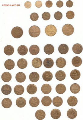 советы 21-57 - 1,2,3,5