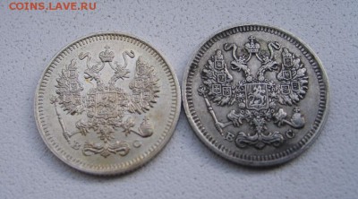 РОССИЯ,10 копеек 1914+1915гг (С.П.Б. ВС)!до 04.04.2014 - S6000773.JPG