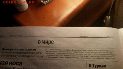 Ну а теперь про Украину - getImage