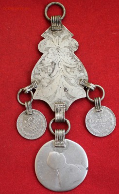 РУБЛЬ ПЕТРА III, 20 коп 1861г. и 20 коп 1863г. ИЗДЕЛИЕ. - IMG_1493.JPG