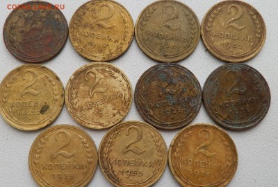 Монеты на определение и оценку.2к 26,26,26,31,32,32,32,36,36 - p4040057_Q1