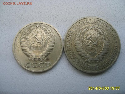 64г)!до 04.04.2014 - S6000777.JPG