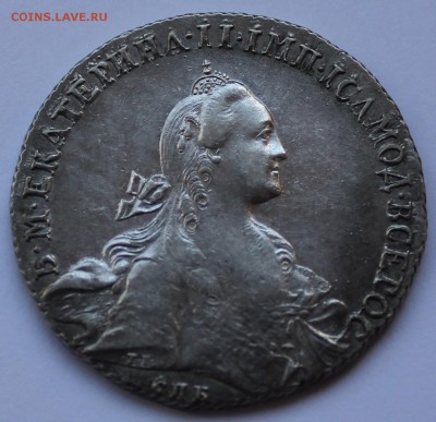 1 рубль 1766г предпродажная (следы юстировки) - 111.JPG