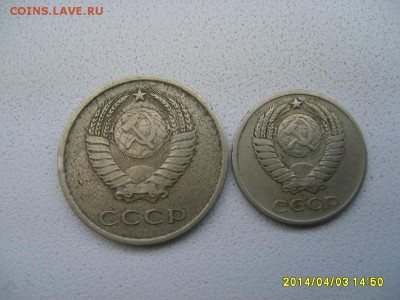 1965гг)!до 04.04.2014 - S6000785.JPG