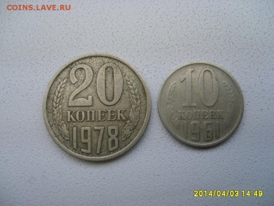 1965гг)!до 04.04.2014 - S6000784.JPG