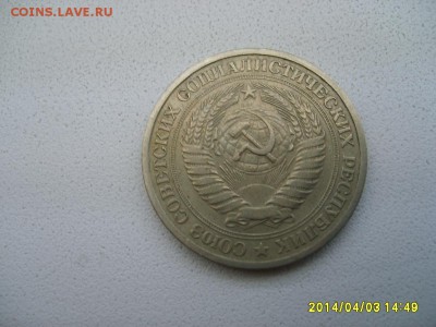 1965гг)!до 04.04.2014 - S6000783.JPG