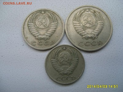 64г)!до 04.04.2014 - S6000789.JPG