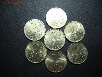 2 руб 2000 города Герои компл UNC-штемп до 08.04 в 22.00 мск - IMG_1617.JPG