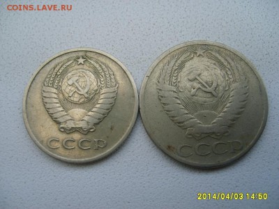 64г)!до 04.04.2014 - S6000787.JPG