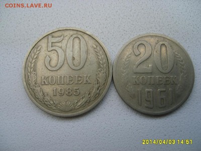 85г)!до 04.04.2014 - S6000790.JPG