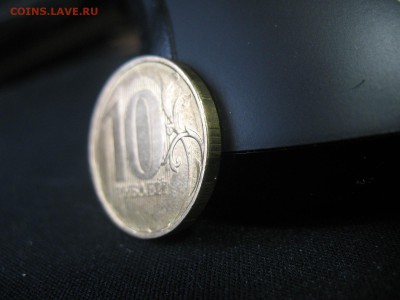 10 рублей недочекан - IMG_4098.JPG