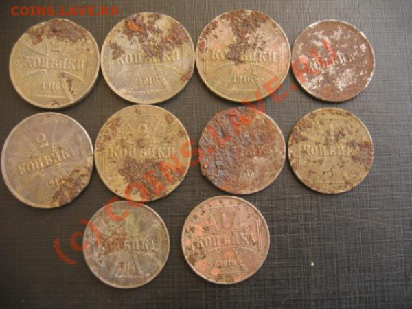 Копейки, Оккупация, железные-20.00 мск 06.03.2010 - ww1