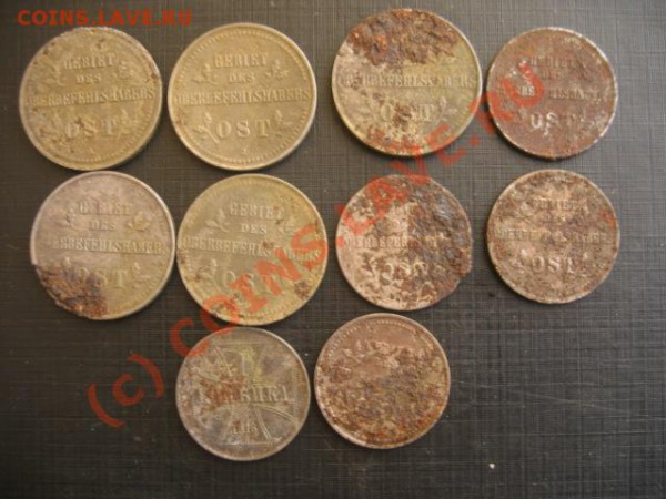 Копейки, Оккупация, железные-20.00 мск 06.03.2010 - ww1a