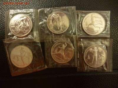 Боны 100р Сочи, 25р Сочи (обыч.+Цв.), ГВС, Барселона ПРУФ - P1050816