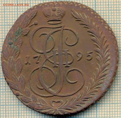 пять копеек 1795, подскажите по улучшению состояния - 1795 скан г