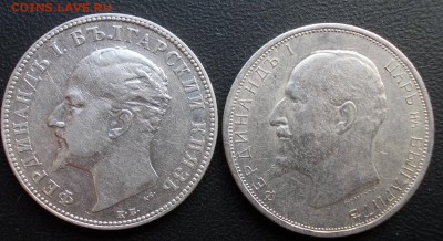 Болгария 2 лева 1894,1912 короткий до 4.04.14 - DSCN1105.JPG