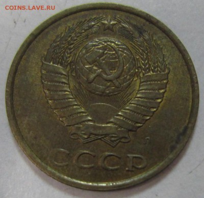 3 и 10 коп 1991 года. расколы-------------7,04,14 в 22,00 - 27,03 010
