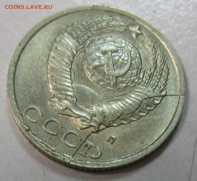 3 и 10 коп 1991 года. расколы-------------7,04,14 в 22,00 - 27,03 005