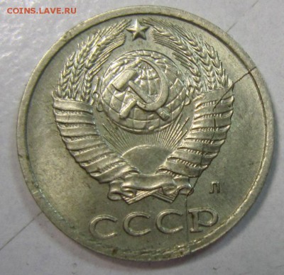 3 и 10 коп 1991 года. расколы-------------7,04,14 в 22,00 - 27,03 001