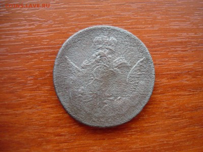 Копейка 1756 ммд - 1.JPG