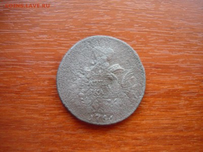 Копейка 1756 ммд - 2.JPG
