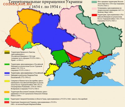 Ну а теперь про Украину - 434