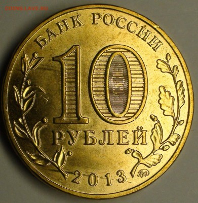 Шлифовка - фото, примеры, теория - DSC04213.JPG
