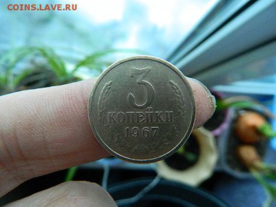 определение штемпеля - DSCN1671.JPG