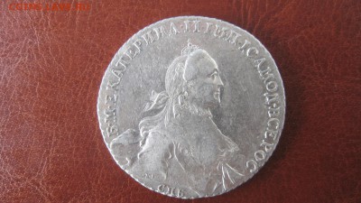 Рубль 1765 - IMG_5086.JPG