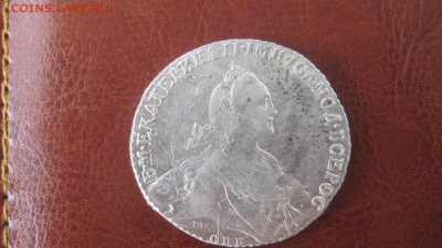 Рубль 1767 - IMG_5068.JPG