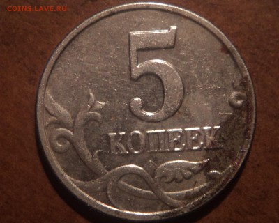 Б - DSC08702-3