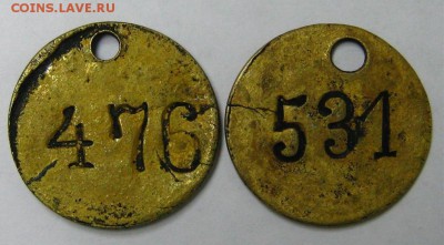 Чита ЗЖД депо, номерные - Чита2.JPG