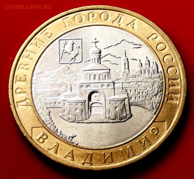 БМ Владимир ммд до 9.04.14г. до 22-00 мск - DSCF9921.JPG
