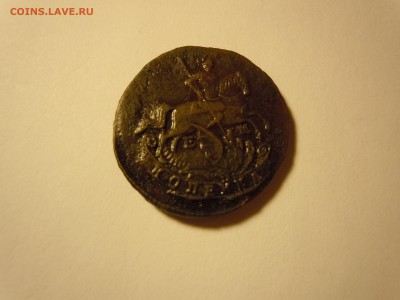1 копейка 1789 года ЕМ Короткий. почта бесплатно - DSCN2112.JPG