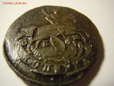 1 копейка 1789 года ЕМ Короткий. почта бесплатно - DSCN2115.JPG