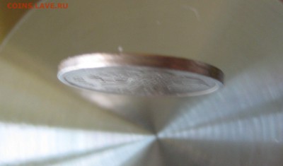 10 руб. ммд. немагнитная - IMG_0016.JPG