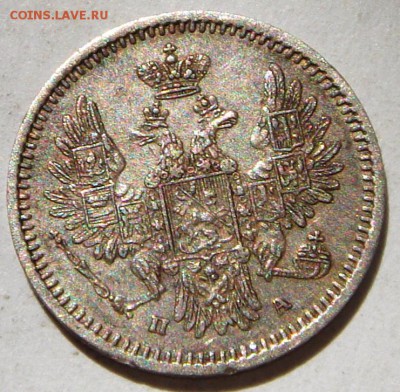 5 копеек 1852__серебро___отличная__7.04.14__22.00 - DSC04560.JPG