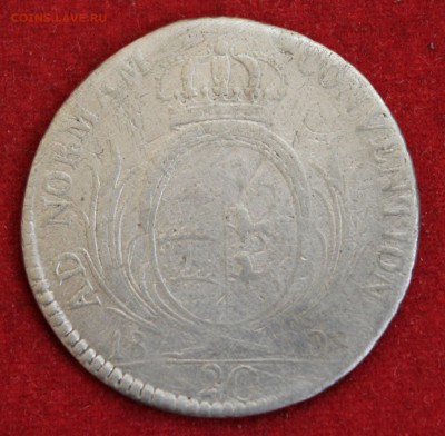 С рубля ВЮРТЕМБЕРГ 20 крейцеров 1808г. до 9.04.14г.в 22-00 - IMG_1510.JPG