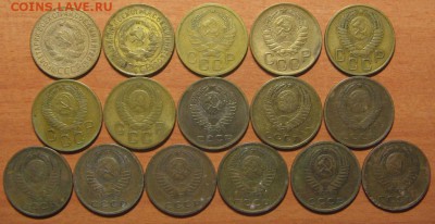 3 коп. 1928,30,35Н,46,54,56,57,61,65,66,69,70,72,74,75,77 гг - IMG_7604.JPG